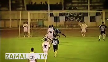 الزمالك والكرامة العراقي 