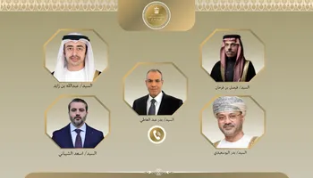 وزراء الخارجية