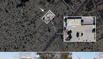 مدرسة إيرانية 