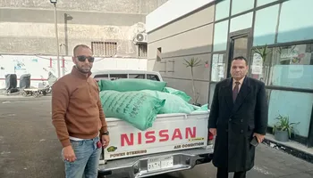 الكميات المضبوطة