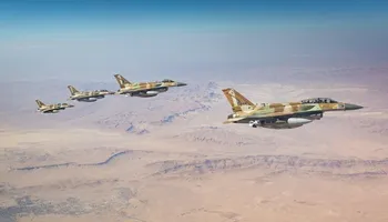 السلاح الإسرائيلي