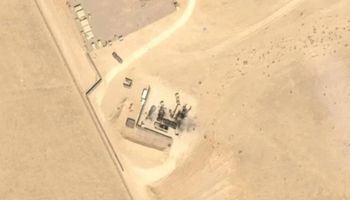 تصوير الأقمار الصناعية 