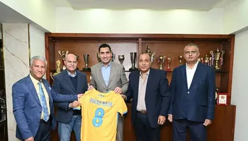 دعم الإسماعيلي 