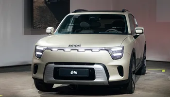 سمارت #5 الكهربائية