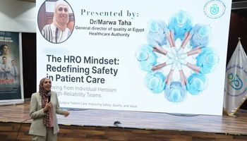 الأسبوع العالمي للتوعية بسلامة المرضى لعام 2026