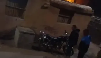 مقطع فيديو متداول 