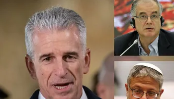 بن غفير ورئيس الموساد وشقيق نتنياهو