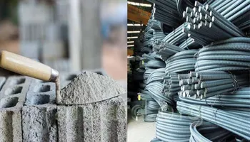 اسعار الحديد والاسمنت