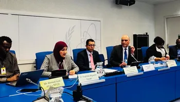 الوفد المصري