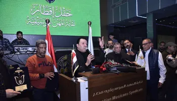 نقابة المهن الموسيقية 