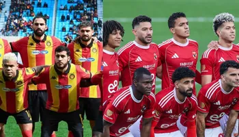 الأهلي والترجي التونسي 