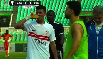 الزمالك وأوتوهو