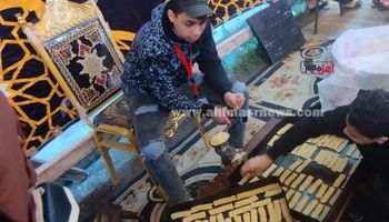 أكبر مائدة كعك بالإسكندرية