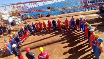  شركة خدمات البترول البحرية 