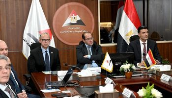 صورة ارشيفية 