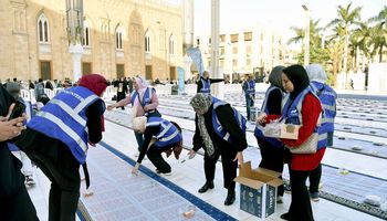 بنك قناة السويس