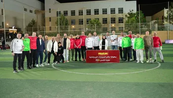 صورة ارشيفية 