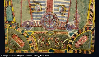 رسومات قديمة 