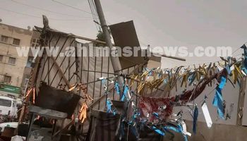 عامود الإنارة 