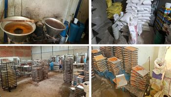 مصنع حلوى العيد بدون ترخيص 