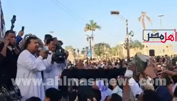 الأقصر 