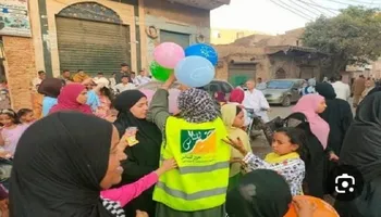 توزيع البالون الطائر