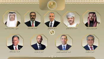 وزير الخارجية 