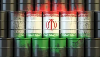 النفط الإيراني