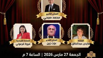 ملتقى المسرح الجامعي 