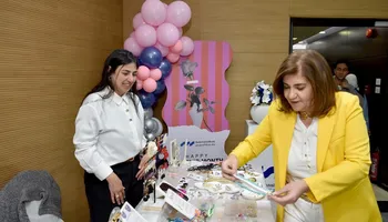 بنك قناة السويس