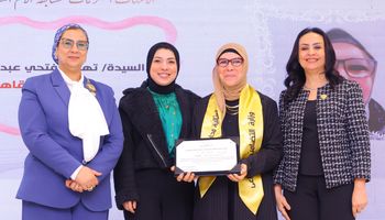 جانب من الفعاليات