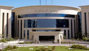 وزارة الداخلية 