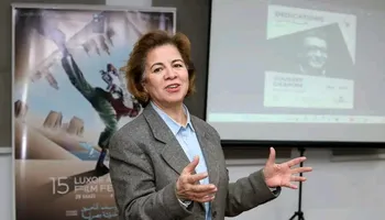 عزة الحسيني