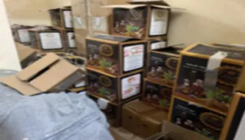 مستحضرات تجميل مجهولة المصدر بالفيوم