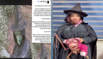  الداخلية تكشف تفاصيل فيديو "ساحرة الفيوم"