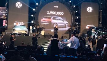 طرح سيارات دونج فينج 