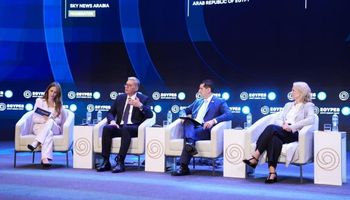 صورة ارشيفية 