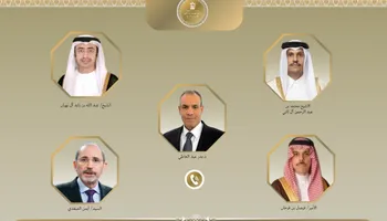 وزير الخارجية ونظرائه في قطر والإمارات والسعودية والأردن 