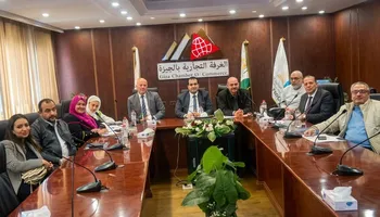 اجتماع الجيزة