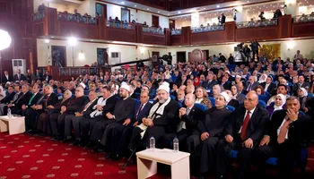 احتفالية الوطنية للإعلام بإذاعة القرآن الكريم