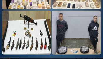 احد العمليات لوزارة الداخلية اليوم الخميس 