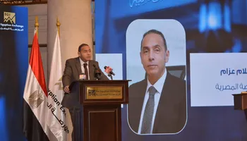 اسلام عزام رئيس البورصة المصرية