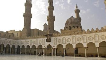 الأزهر الشريف