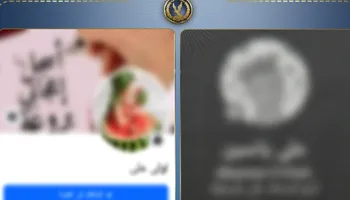 الأعمال المنافية للآداب