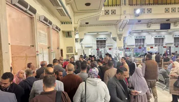 الإقرارات الضريبية 