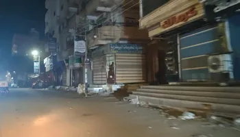 التزام المحال التجارية بقرار الغلق في كفر الشيخ 