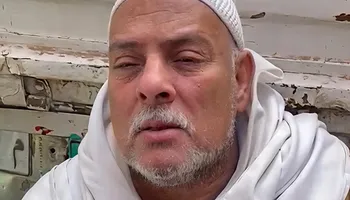 الجد و المجني عليه