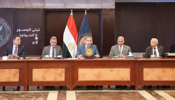 الرقابة المالية 