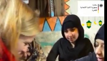 السفارة الألمانية في إعداد فطار المطرية