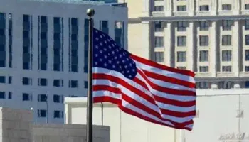 السفارة الأمريكية في الأردن